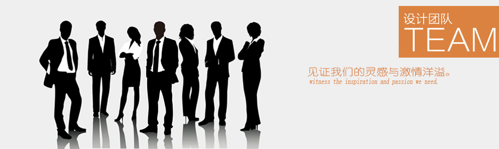 劉工-設(shè)計團隊-新余裝修公司推薦-秦風裝飾，口碑好靠譜-新余裝修公司哪家好，新余裝修公司哪家靠譜，秦風裝修公司