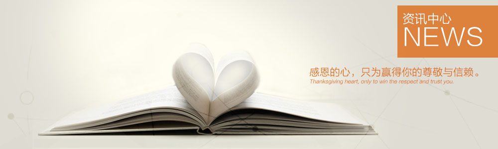 新余裝修公司的秘密---你知道裝修公司最怕業(yè)主看什么嗎？-資訊中心-新余裝修公司推薦-秦風(fēng)裝飾，口碑好靠譜-新余裝修公司哪家好，新余裝修公司哪家靠譜，秦風(fēng)裝修公司